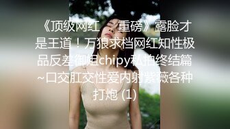 推荐！G奶御姐被干了~超漂亮~【大白熊】道具自慰~啪啪，主打的就是骚，淫妇今夜要好好满足