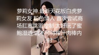 00后小骚货被插的肚子疼