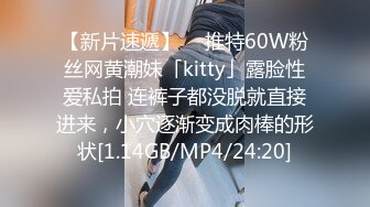 TWTP 公园女厕全景偷拍多位极品美女嘘嘘裹胸裙妹子整理衣服奶又白又大 (6)