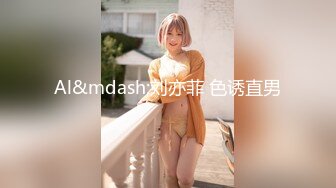 （驯服女神系列）SM调教母狗，项圈狗链遛狗-学姐