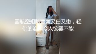 帅气小哥哥双飞大战两个嫩妹子，一胖一瘦，换着无套操逼幸福至极