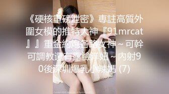 【开发探索】文静乖巧顶级美妞，自带情趣女仆装，侧躺着大屌插嘴，开档黑丝张开双腿爆插，扶着细腰站立后入1080P横版