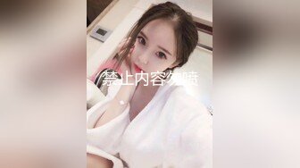 【超唯美极品女神】火爆网红玩偶姐姐『HongKongDoll』自费订阅私信 《小碎花啪啪》后入怼操