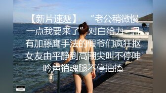 明艳动人的表妹