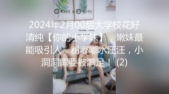 舞神降临 御姐抖奶裸舞 乳交夹乳头【你老婆好骚哦】抵挡不住的劲爆裸舞~掰穴诱惑【14v】  (13)