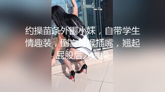 胖老婆的骚逼