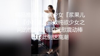 性虐骚逼老婆