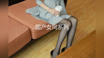 12/17最新 强上短裙女老师夏日骚浪激情性爱无套内射李蓉蓉VIP1196