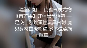 西安任可欣 一对包子型巨乳堪称极品，喜欢被精液射满全身，射精量越大会越兴奋 曾在学校图书馆给学弟口爆