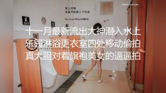  合租房洞中偷窥对门的小情侣啪啪啪