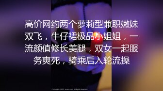 丰乳肥臀 老公不在家 久久合集❤️【421V】 (298)