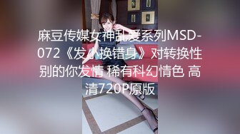 性功能障礙表哥 妹妹特殊治療