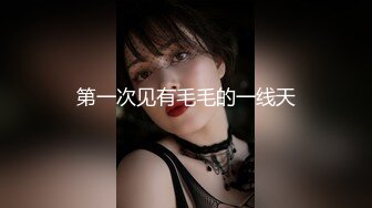 【在线】【PR社】@发条少女 – 情人节特辑