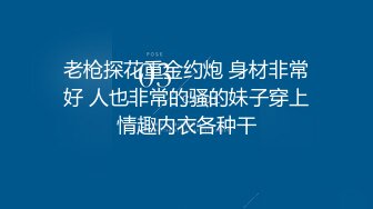 被老公上司持续侵犯的第七天我失去了理性…