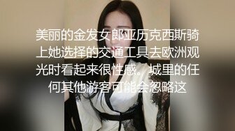 极品女高学妹❤️穿着校服如花似玉的小学妹被金主爸爸约到酒店 女生粉嫩粉嫩的 萌萌的外表被大屌疯狂抽插