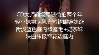 听话女友好口活