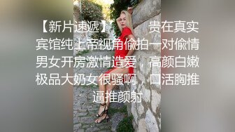   漂亮美女啪啪 身材不错 奶子饱满 鲍鱼粉嫩 水超多 被无套猛怼 爽叫不停 射了还要操几下