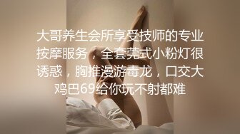 极品女神尤物小少妇露脸跟小哥啪啪性爱，黑丝诱惑先舔逼后吃大鸡巴，无套抽插后入草屁股叫的好骚射脸上吃精