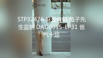 【源码录制】七彩主播【国服少女小怡-在职车模】6月7号-7月1号直播录播❄️顶级校花女神携闺蜜激情大秀❄️【64V】 (21)