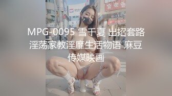 扬州骚人妻 第一视角