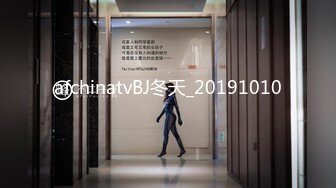 afchinatvBJ冬天_20191010