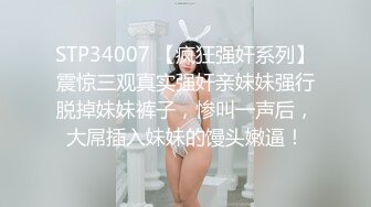 MDHS-007 摆脱举弱 重拾性福