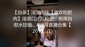 【巨乳肥臀❤️白虎穴】推特巨乳温柔妹妹『九儿』最新爆乳私拍 爆乳骚妹妹与金主爸爸车内激情碰撞 淫荡深情 高清1080P原版