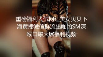  一对猴急的小情侣厕所里啪啪 美女身材很棒差点被发现了