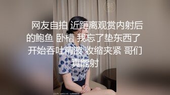 【新片速遞】【蜜臀一线天】极品女神露出灯泡一样的咪咪，超粉的小穴