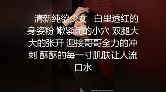 ⚫️⚫️贵在真实主题酒店纯上帝视角偸拍一对戴着眼镜的学生小情侣开房造爱，年轻人玩的挺花花呀