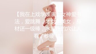 【钻石级推荐】天美传媒华语AV品牌新作-风骚中介的特别销售 当着老婆的面爆插骚中介天美女神落落