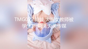 最新5月无水首发福利！顶级专业技术控极品榨精女王【琪娜姐姐】推特福利私拍，各种手足交止控取精，户外调教2位贱奴 (11)