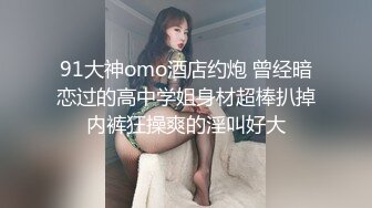 91富二代约哥自家豪宅约草个口活不错的会所小姐牛逼房间还有性爱椅1