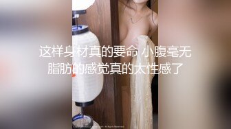 JK装短裙黑丝极品女神，隔着内裤磨蹭小穴，换上女仆装跪地深喉，怼着大屁股交叉姿势就是操