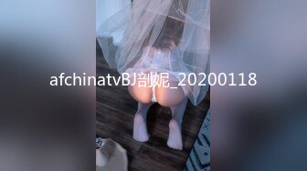 HD增强版 办公司少妇，竟然这么反差，这么骚啊