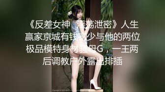 露脸开档丝袜的正确打开方式