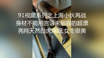 簽保單卻被客戶帶上大床脫光啪啪啪的大奶業務員 雅婕