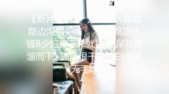 麻豆傳媒 MPG032 老公和外甥女偷情亂倫 林嫣