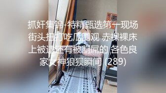 露脸COSER♒极品反差婊小玉儿 第四季 燕云花萝黑白丝极品反差 高清私拍25P