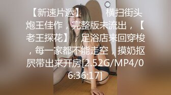 STP24096 【钻石级推荐】天美传媒华语AV品牌新作-小姨是我新片的女主角 外甥设局爆操风骚小姨拍成AV