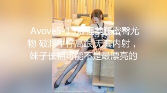 2023-3-2【用利顶你】极品外围兼职嫩妹，外表文静美腿，扣完穴直接草