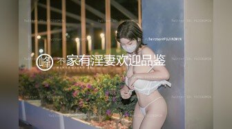 反差尤物网红女神 极品青春美少女情欲四射，超短裙眼镜骚货女友按倒桌子上扶腰后入骚穴