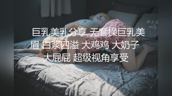 教科書式的舔雞巴，玩的太多搞廢了，舔半天不硬，露臉小騷逼只好自慰揉奶安慰直播間的大哥，貌似來大姨媽還有