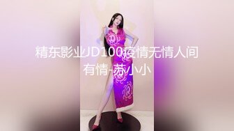 1/1最新 农村啊姨口交大鸡巴直接在拖拉机上面干她啪啪VIP1196