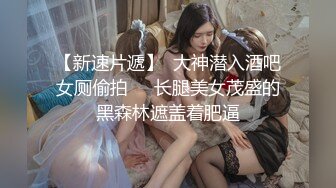 【精品推荐】Transexjapan流出妖娆美妖TShyori小艾官方原片超清11部合集 (5)