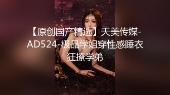 【新速片遞】  2023-10-8新流出酒店偷拍❤️胖哥吃饱喝足草漂亮女友，还挺猛的