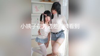 PMC-261-禽兽继父强奸刚成年女儿.青春肉体的淫穴出开苞-温芮欣