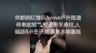 成熟性感御姐骚起来无敌啊 穿着超短漏屁股黑丝