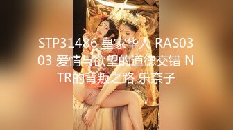 最新TS美人妖网红 甄选1888福利超大合集 第三弹！【343V】 (269)