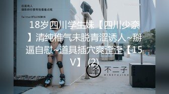 【清欢Abby】什么才叫美，这才是真正的美~美~美~美~美，清秀的小家碧玉女神，赞